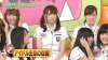 160913 KEYABINGO! ep10.mp4_snapshot_01.50_[2016.09.14_17.32.45].jpg