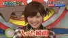 170425 AKBINGO.mp4.mp4_snapshot_26.31_[2017.04.26_08.47.38].jpg