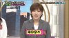 170509 AKBINGO - Naachan03.jpg