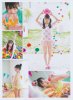 HKT48 Yuka Tanaka Mizutama no Kanojo on Entame Magazine 003.jpg