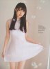 HKT48 Yuka Tanaka Mizutama no Kanojo on Entame Magazine 004.jpg