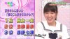 Nogizakatte Doko ep 94[(040078)2017-07-24-13-18-18].JPG