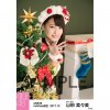 AKB48 Netshop December 2017 Christmas custome2.jpg