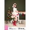 AKB48 Netshop December 2017 Christmas custome5.jpg