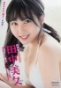 HKT48 Miku Tanaka Sweet Bikini on Young Animal Magazine 001.jpg