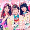 600px-AKB4851RegA.jpg