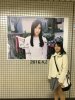 young_mukai_with_hoshino_poster.jpeg