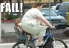 bicycle-kid-fail.jpg