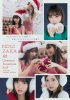 aYoung Magazine 2019 No.2・3 - Shiraishi Mai, Saito Asuka, Yoda Yuuki 03.jpg