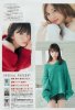 aYoung Magazine 2019 No.2・3 - Shiraishi Mai, Saito Asuka, Yoda Yuuki 05.jpg