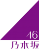 Nogizaka46_logo.png