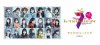 nogizaka46_liveviewing_fixw_750_lt.jpg