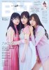 blt-2019-may-cover.jpg