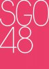 SGO48Logo.jpg