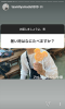 Screenshot_2019-08-04-20-31-09.png