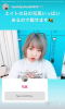 Screenshot_2019-08-09-19-20-32.png