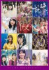 nogizaka46-all-mv-collection-2 complete BR.jpg