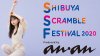 shibuya-scramble-festival-2020.jpg