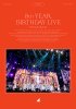 nogizaka46-8th-year-birthday-live-bd-cover-day2.jpg
