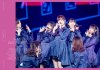 nogizaka46-8th-year-birthday-live-dvd-cover-day3.jpg