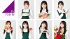 nogizaka46-ja-group-food.jpg
