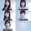 Tokyo girls collection 2021.jpg