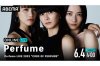 230502_Perfume_of_1.jpg