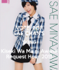 vote-for-sae-chan-s-song-kiseki-wa-ma-ni-awanai-request-hour-2015.png