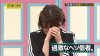 161205 Nogizaka46 - Nogizaka Under Construction ep83.mp4_snapshot_03.31_[2016.12.05_07.52.46].jpg