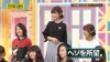 161205 Nogizaka46 - Nogizaka Under Construction ep83.mp4_snapshot_03.14_[2016.12.05_07.52.26].jpg