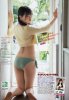 HKT48 Yuka Tanaka Kimi wa Muteki on Young Animal Magazine 006.jpg