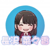 Naako clean copy.png