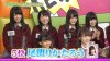 170110 KEYABINGO!2 ep01 3Mbps.mp4_snapshot_20.37_[2017.01.11_20.29.21].jpg