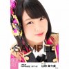 AKB48 Netshop February 2017 Pink Koteli tai vol 2 costume1.jpg