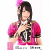 AKB48 Netshop February 2017 Pink Koteli tai vol 2 costume2.jpg