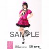 AKB48 Netshop February 2017 Pink Koteli tai vol 2 costume5.jpg