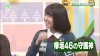 160711 Keyakizaka46 – Keyakitte, Kakenai ep39.mp4_snapshot_17.50_[2016.12.07_18.43.08].jpg