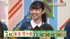 160410 Keyakizaka46 – Keyakitte, Kakenai ep28.mp4_snapshot_13.14_[2016.07.23_12.06.02].jpg