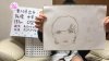 STU48 1st Gen Entry Number 036 Naachan drawing.jpg