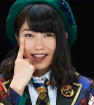 dinowota