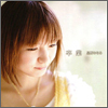 Hoshino Michiru Album 01