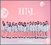 HKT48 Album 02