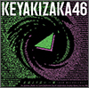 Keyakizaka46 Album 01