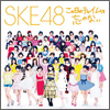 SKE48 Album 01