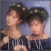 fairy w!nk Single 01