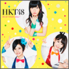 HKT48 Single 04