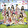 HKT48 Single 07