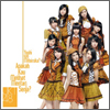 JKT48 Single 02