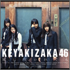 Keyakizaka46 Single 05