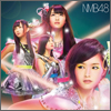 NMB48 Single 08